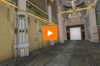 Visite VR de la Mosquée Sainte de Médine  